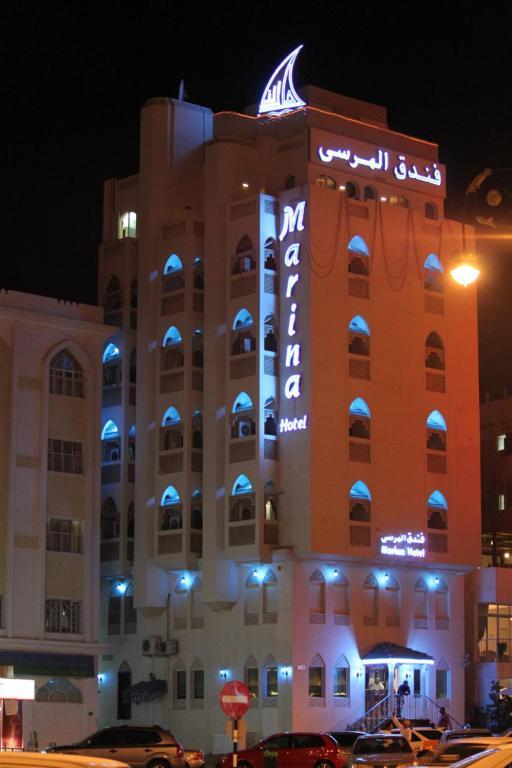Marina Hotel Mutrah Exterior foto