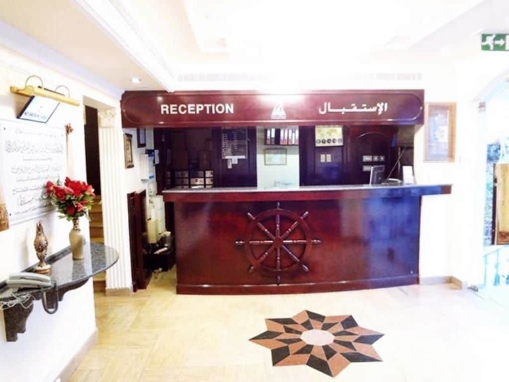 Marina Hotel Mutrah Exterior foto